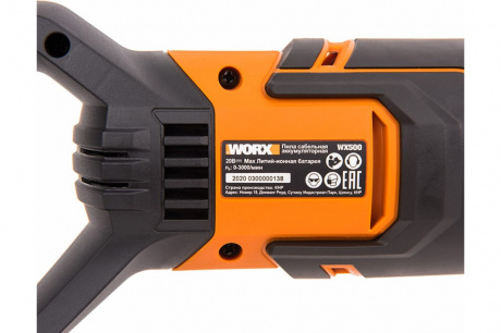 Купить Пила сабельная аккумуляторная WORX WX500.9 без акк и з/у фото №6